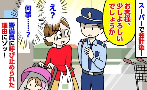 連載記事