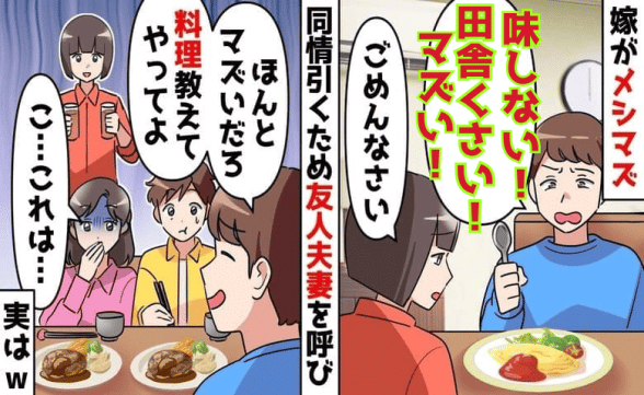 連載記事