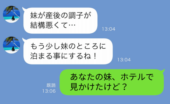 連載記事