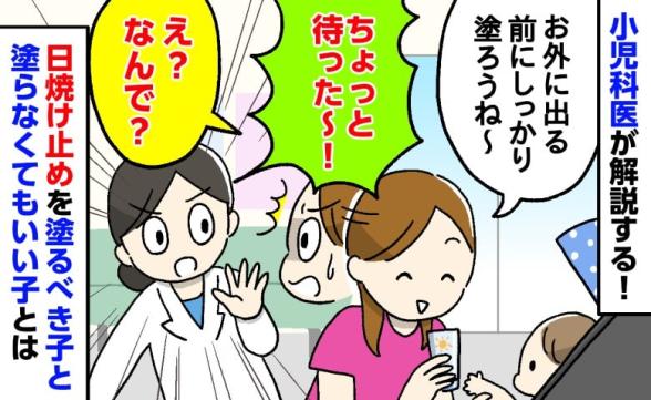 連載記事