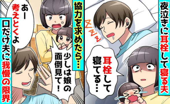 連載記事