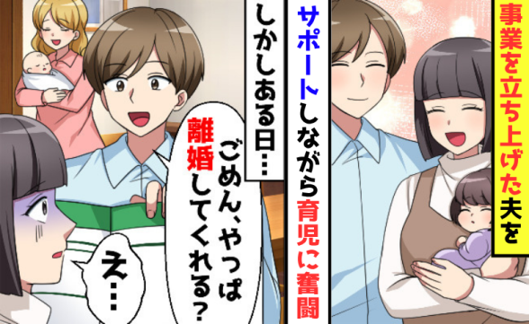連載記事