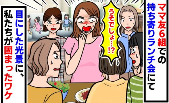 連載記事