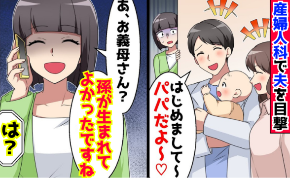 連載記事