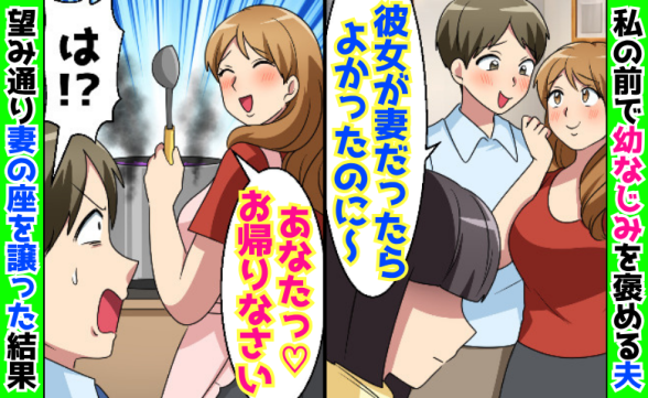 連載記事