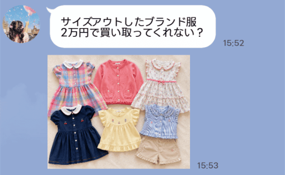 連載記事