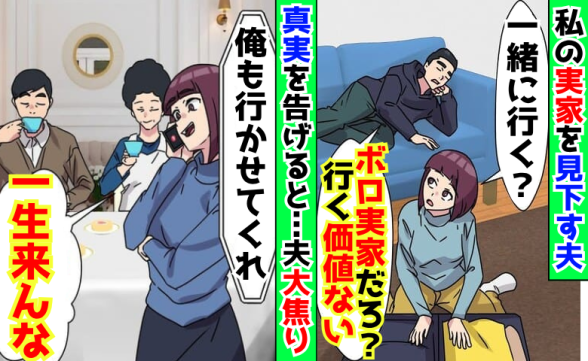 連載記事