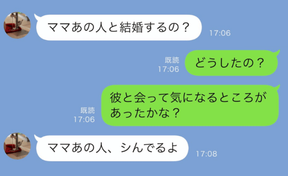 連載記事