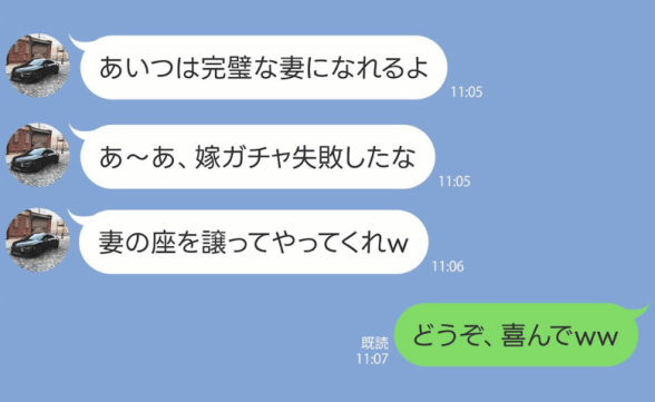 連載記事