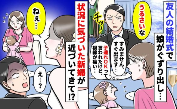 連載記事