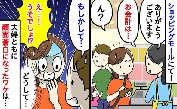 連載記事