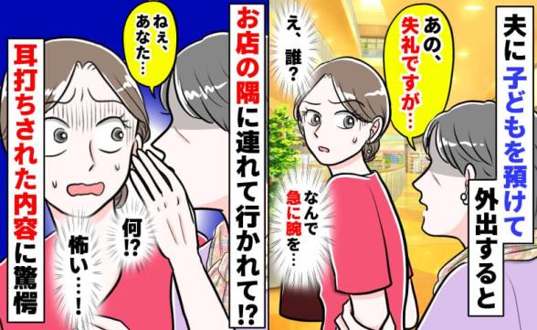 連載記事
