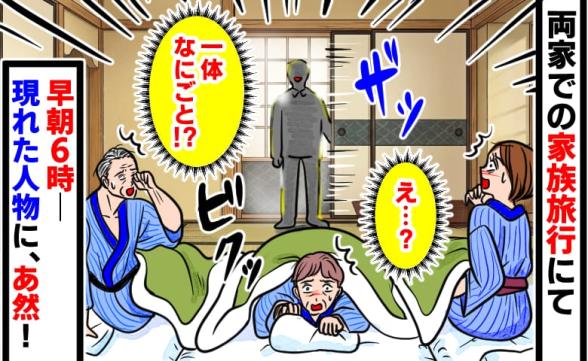 連載記事