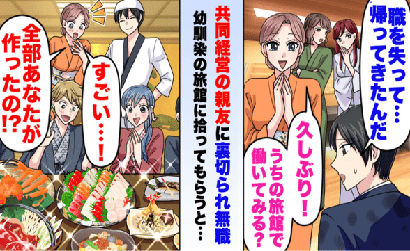 連載記事
