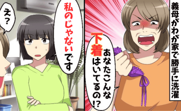 連載記事