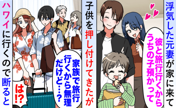 連載記事