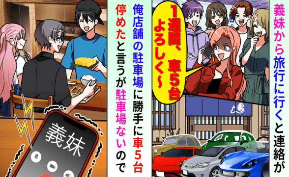 連載記事