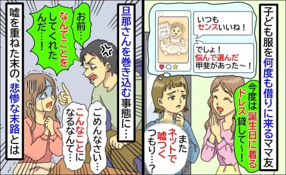 連載記事