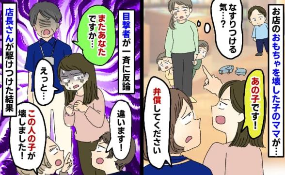 連載記事