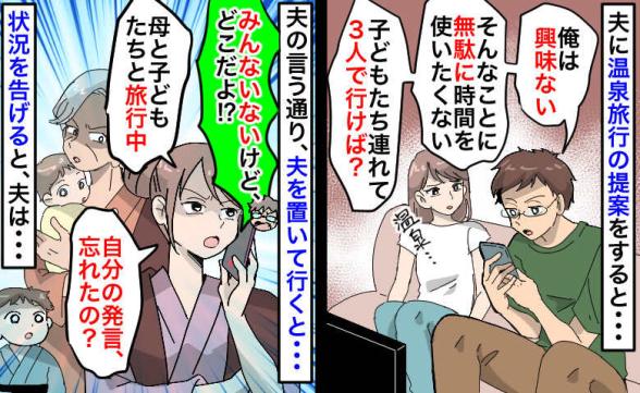 連載記事