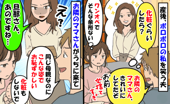連載記事