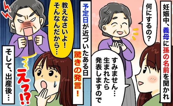 連載記事