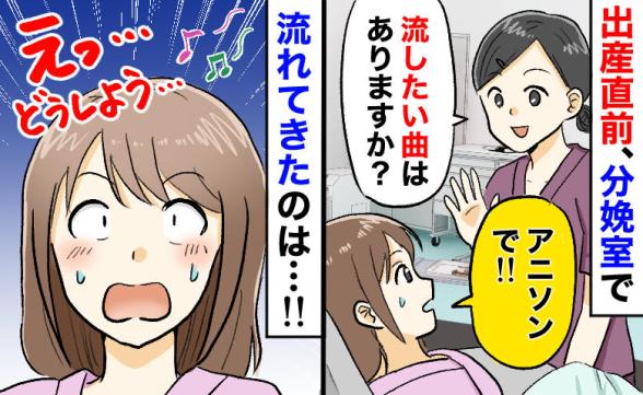 連載記事