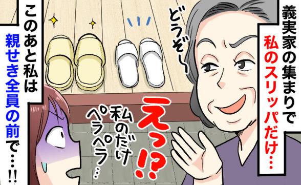 連載記事