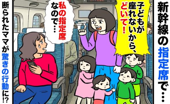 連載記事