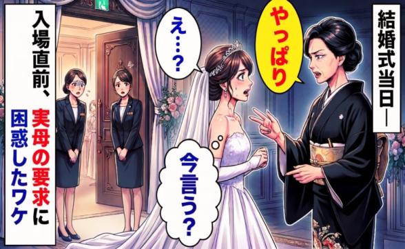 連載記事