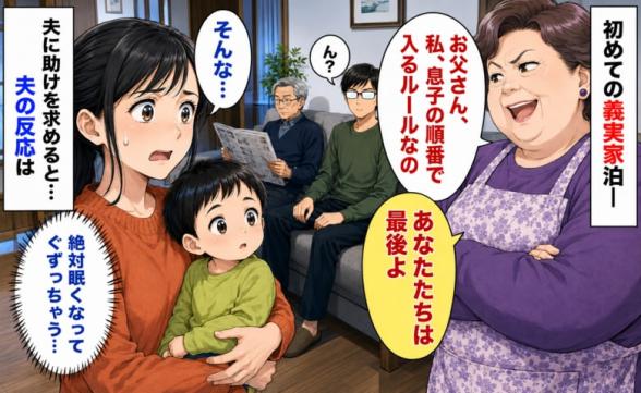 連載記事