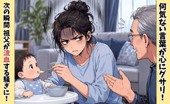 連載記事