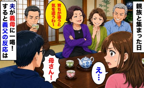 連載記事