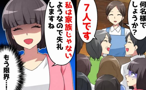 連載記事