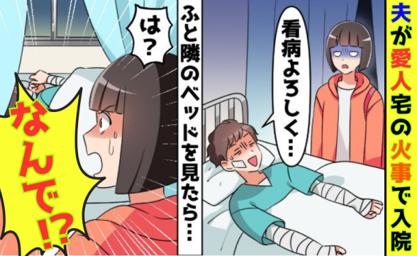連載記事