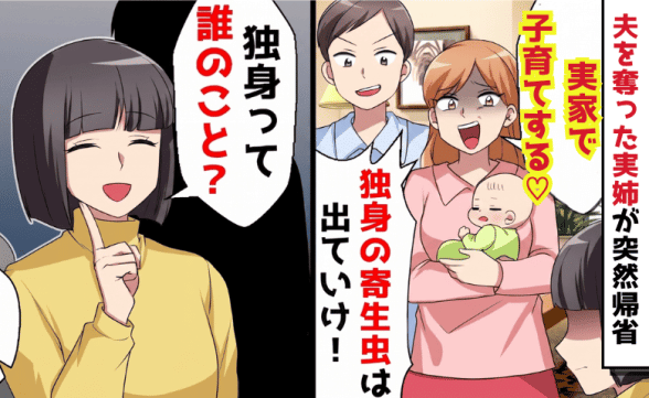 連載記事