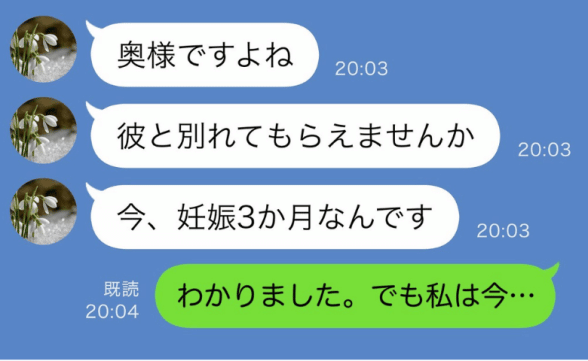連載記事