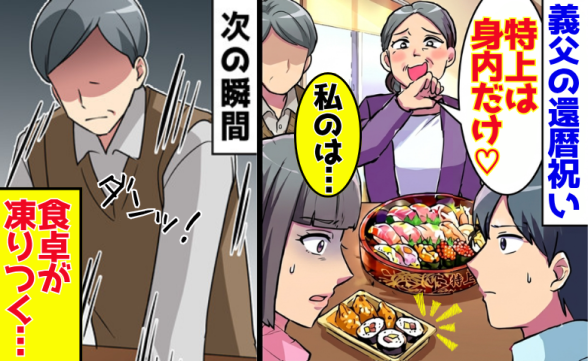 連載記事