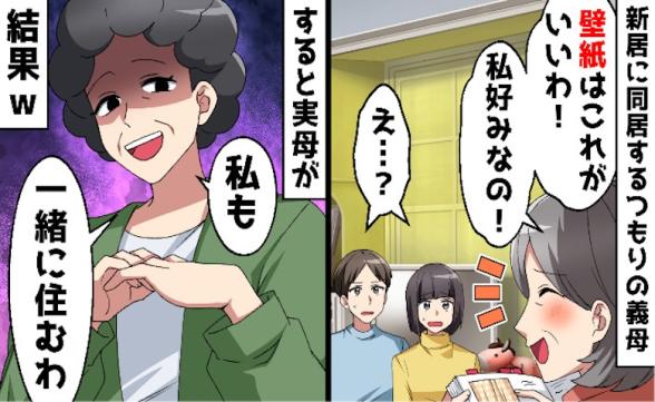 連載記事