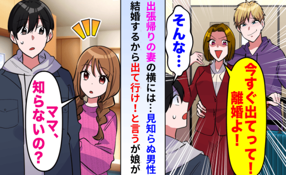 連載記事