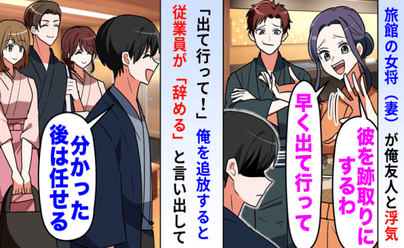 連載記事