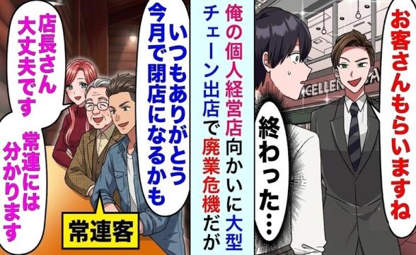 連載記事