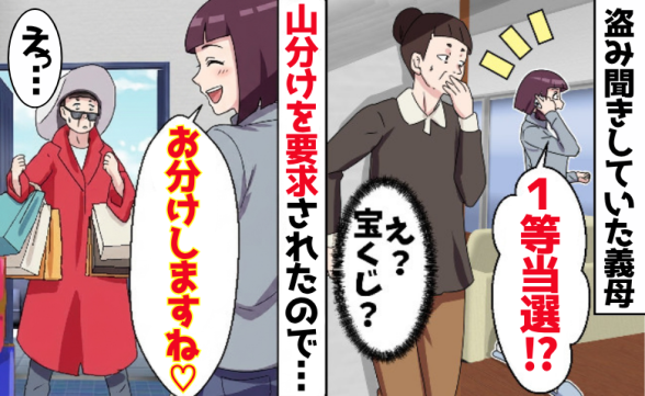 連載記事