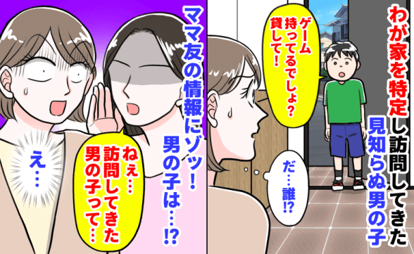 連載記事