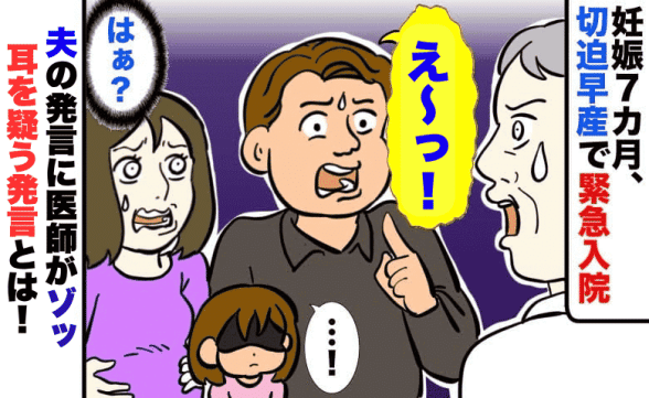 連載記事