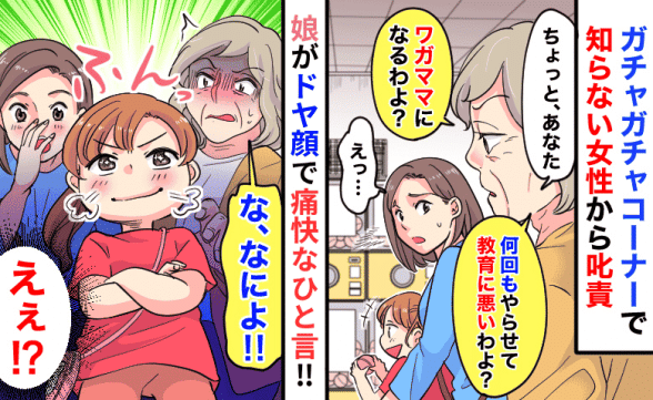 連載記事