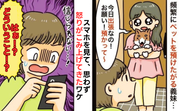 連載記事