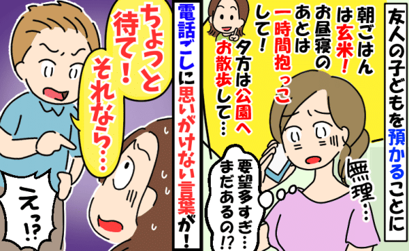 連載記事