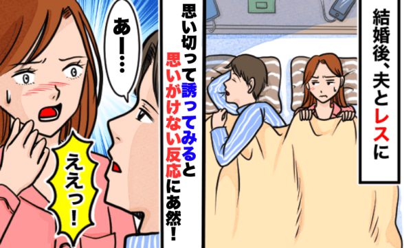 連載記事