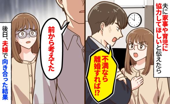 連載記事